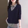 Womens Polo Collar Knit Sweater Fake Two Piece Top 2026 Fashion Casual Outerwear Base Shirt