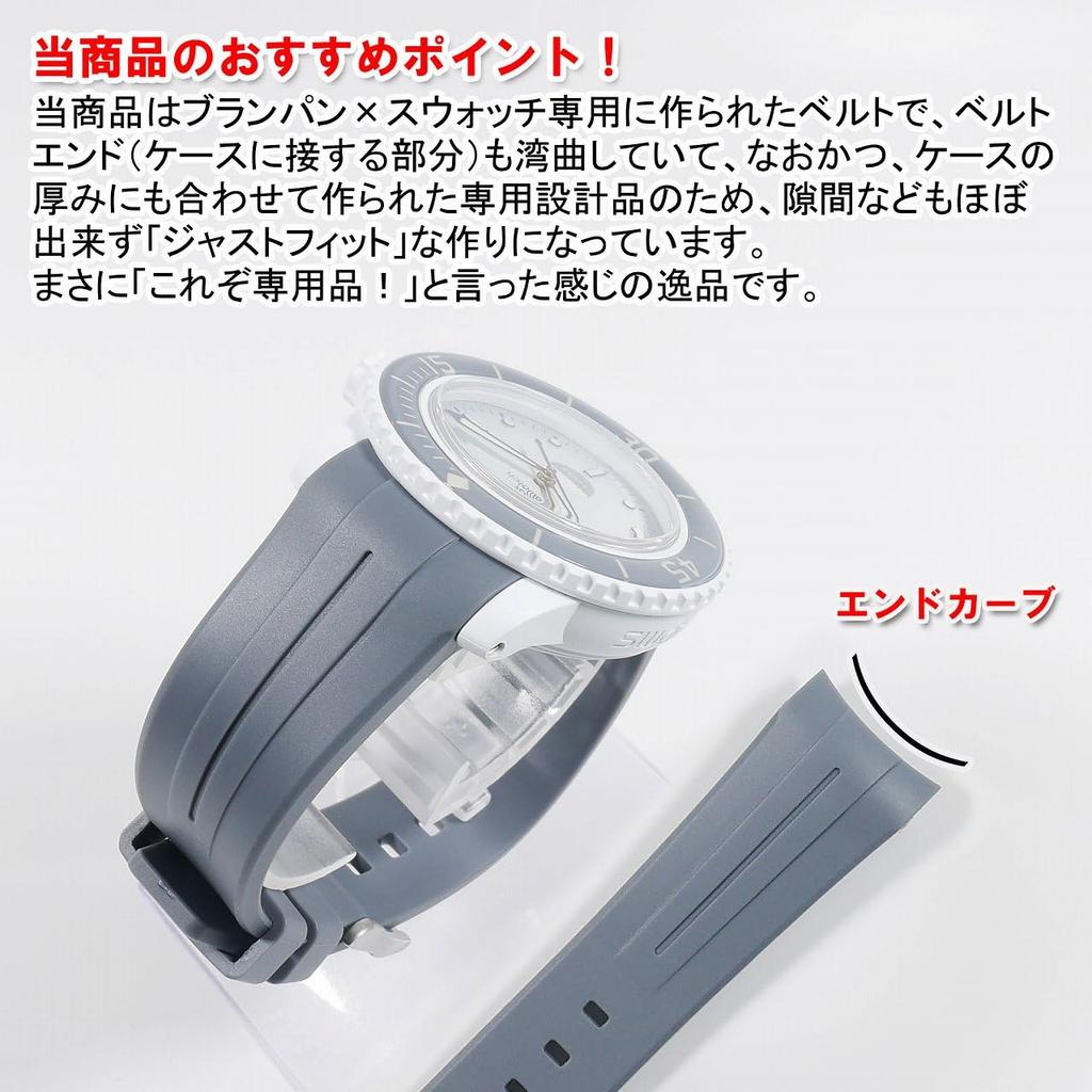 Эксклюзивный резиновый ремешок Blancpain x Swatch без бренда, серый, ширина ушка 22 мм