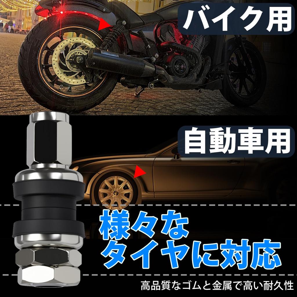 Универсальный воздушный клапан для автомобильных шин, бескамерный клапан, воздушный клапан для мотоциклетных шин, короткий серебряный зажим TR33E, набор из 4 шт.