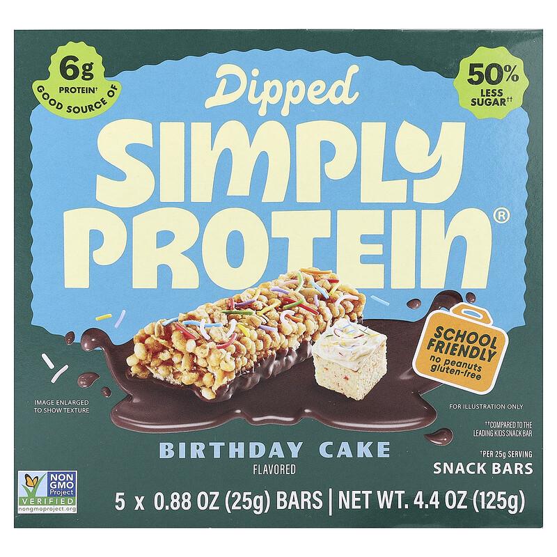 Dipped Snack Bars, Birthday Cake, 5 Bars, 0.88 oz (25 g) Each