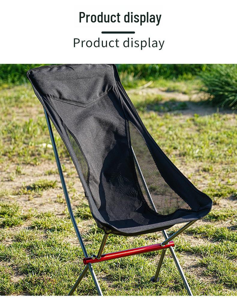 Портативный алюминиевый стул Moon: Уличное кресло-реклайнер для отдыха и пляжных мероприятий