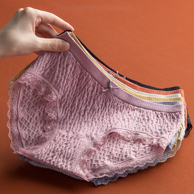 Yiqia Women's Underwear YQ-GWW-NK2