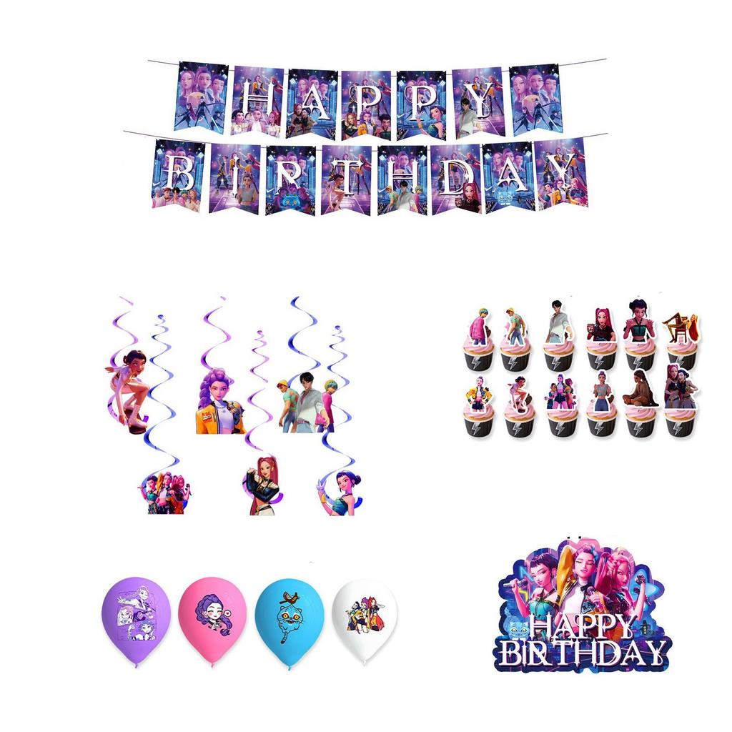 Tableware, Paper Plates, Paper Cups, Tablecloths, Flags, Birthday Party Decoration Supplies