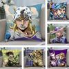 Чехол на подушку J-JoJo Bizarre Adventure Мягкая плюшевая ткань Двусторонний печатный чехол на диванную подушку для всех сезонов Декор для дома