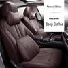Genuine Leather Seat Cover for BMW X1, X3, X5, 3 Series, 5 Series, 525LI, 530LI, 1 Series