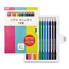 Sakura Crepas Colored Pencils 12 Colors Elementary School Stationery GPY12