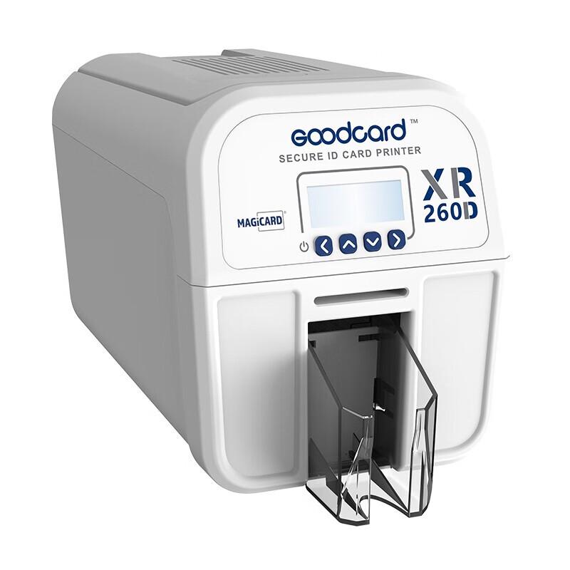 Gudecard XR260D Double-Sided HD Card Printer