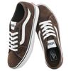 Vans Filmore Износостойкие Низкие кеды для скейтборда Мужские коричневые кроссовки VN000CSXZ1F