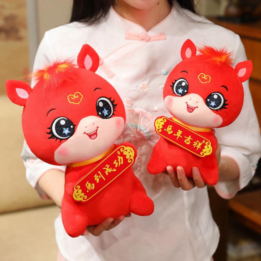 Chinese Style Zodiac Horse Doll 2026 Year of Horse Plush Horse Doll Festival Gift