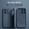 Для Poco X6 Pro Чехол квадратный жидкий силиконовый мягкий чехол для Xiaomi Poco X6 Pro Poco X 6 Pro X6Pro Pocox6 Pro 5G чехол для телефона