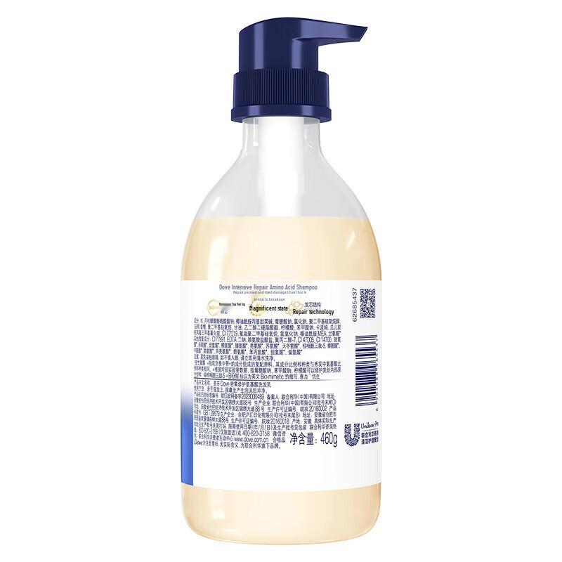 Dove Nourishing Shower Milk & L'Oréal Hyaluronic Acid Anti-Dandruff Shampoo Set