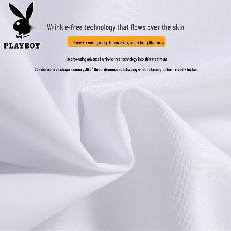 PLAYBOY Мужская повседневная рубашка из ледяного шелка