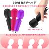 Mini Electric Year Electric Small USB Small Handy Electric Japanese Instruction Manual [Popular Massager/One Warranty] Massager, Powerful, Quiet,
