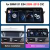 12.3 inch for BMW X1 E84 2009 -2015 CIC System DSP Stereo GPS HD Touch Screen Android Car Radio Multimedia Player GPS 4G WiFi