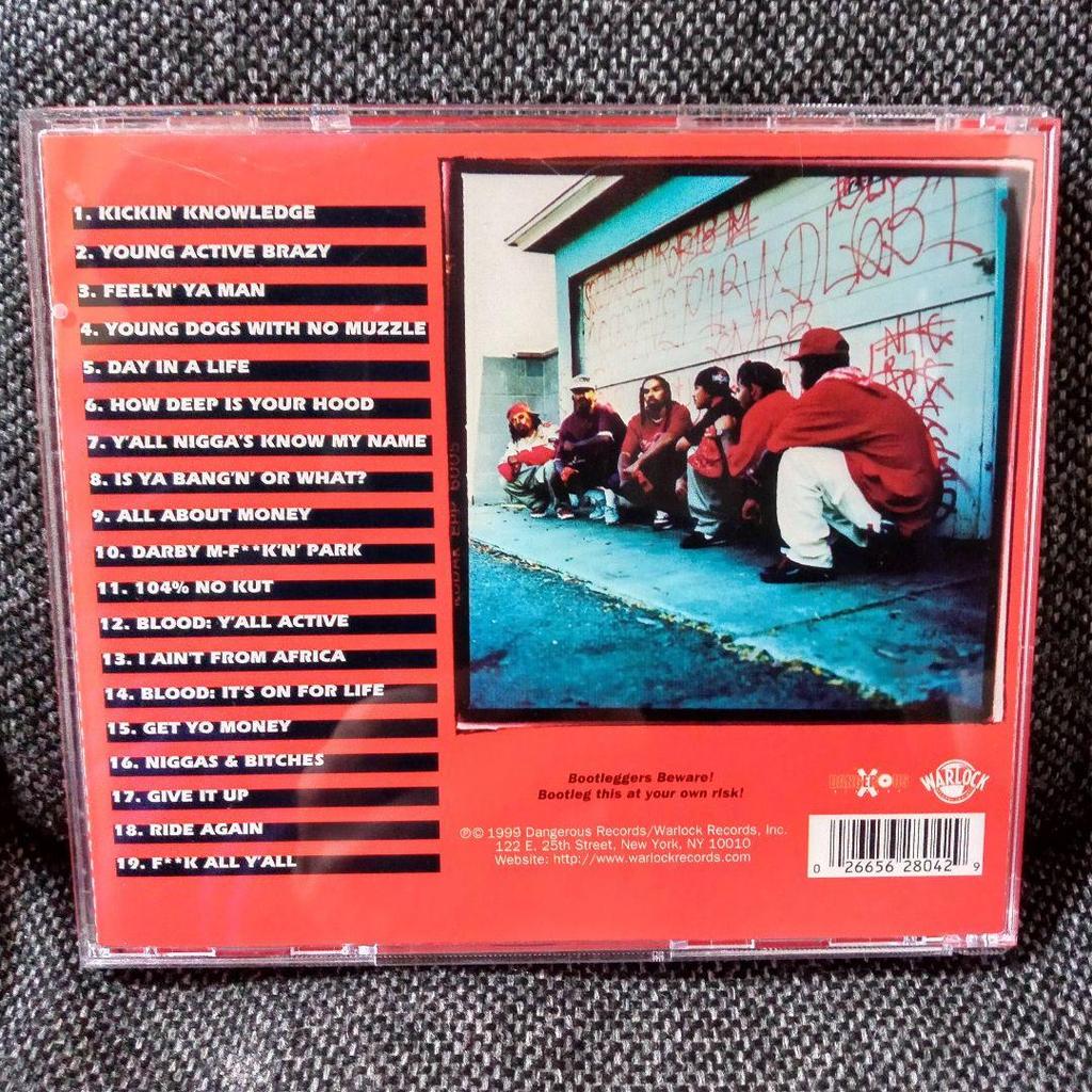 [USED] Damu Ridas -How Deep Is Your Hood/ G-Rap