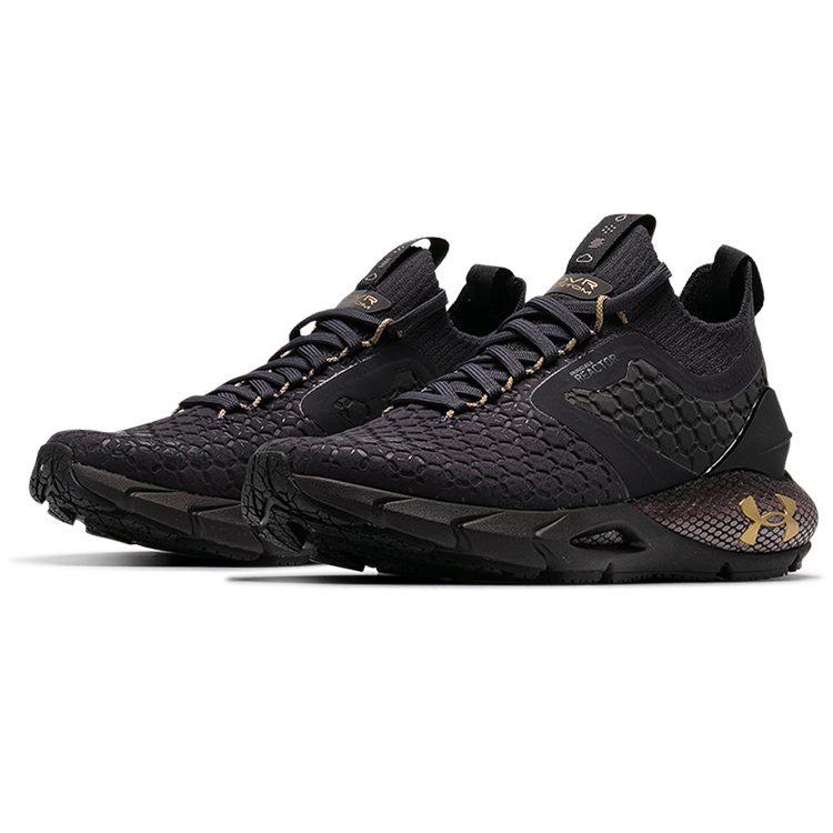 Under Armour Hovr Phantom 2 ColdGear Reactor 'Blackout Purple' Женские 3023395-501