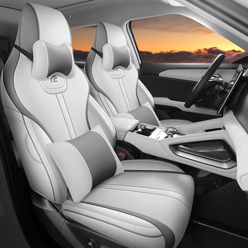 BYD Yuan UP Leather Car Seat Covers for Five-Seater - All-Season Cushions