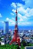 Jigsaw Puzzle Tokyo Tower 300-piece (26x38cm)