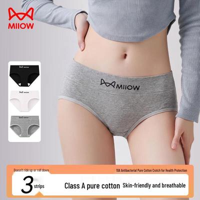 Женские хлопковые спортивные трусы Mao Ren со средней посадкой (3-Pack)