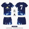 Unisex Sleeveless Sports Jersey Quick-Dry Breathable Top Volleyball Badminton Table Tennis Athletic Wear