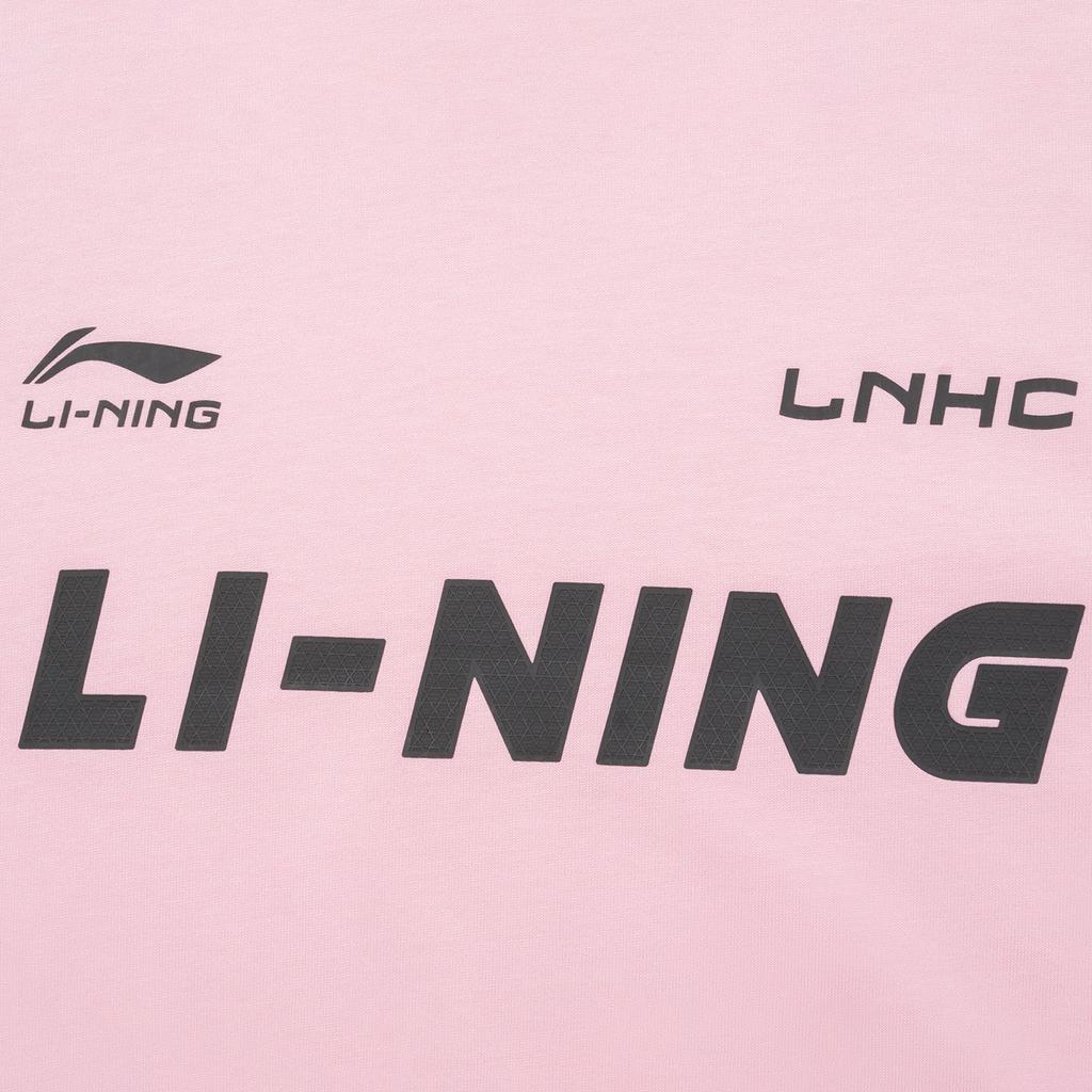 Спортивная коллекция Li Ning Футболка унисекс Прозрачный розовый AHSU657-7