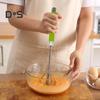 Полуавтоматический ручной миксер из нержавеющей стали с венчиком для смешивания, взбивания яиц, соусов, теста, взбиватель для яиц