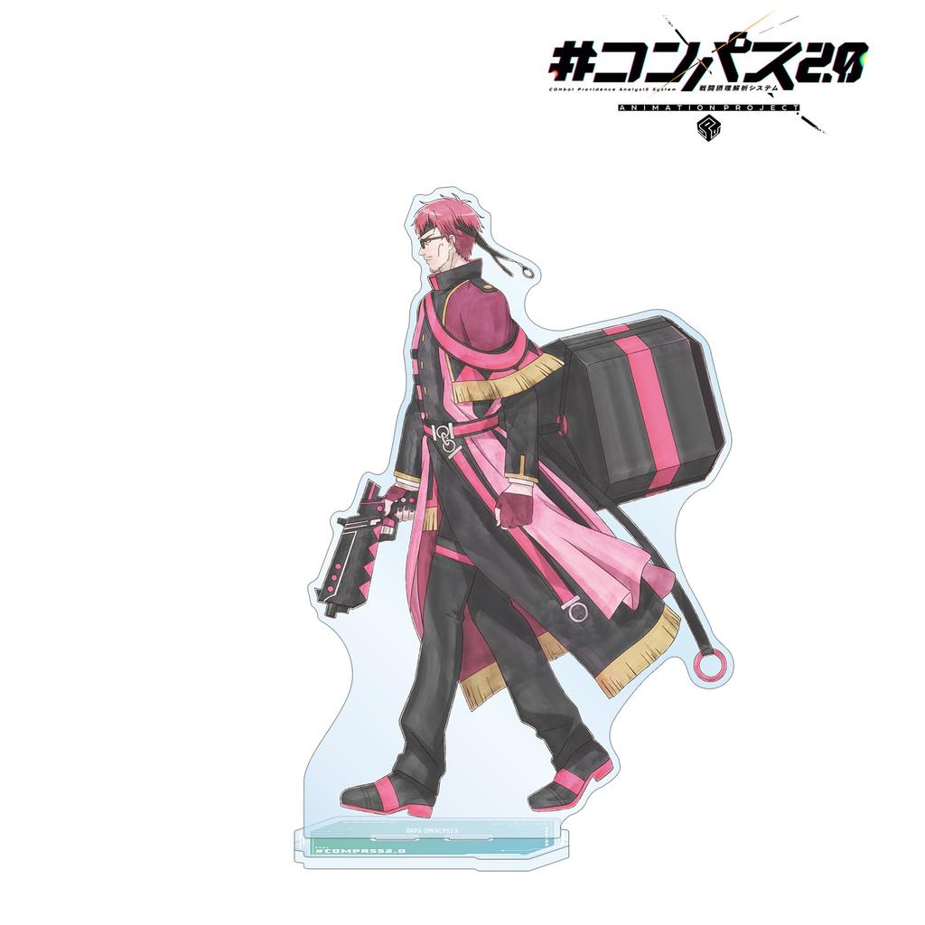 Compass Combat Providence Analysis System Original Illustration Luciano Ayumi Extra Large Acrylic Stand 2.0 ver.