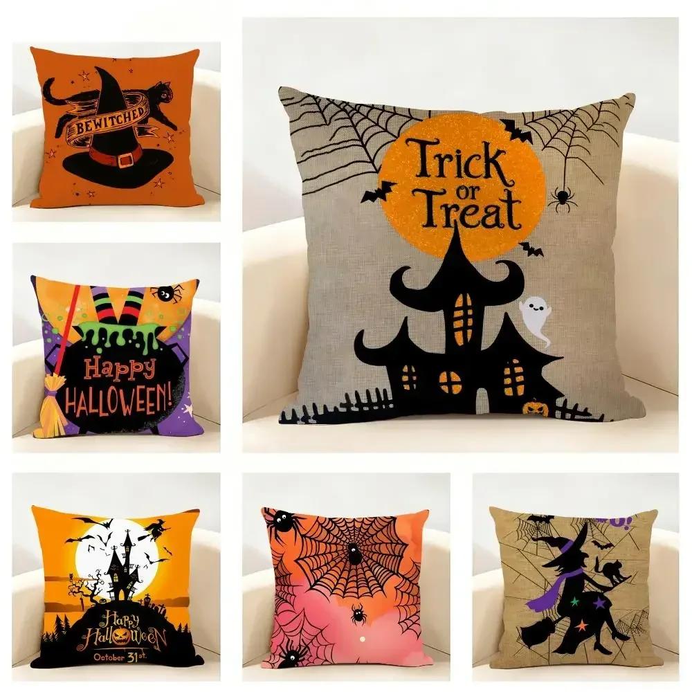 Scary Halloween Bat Pumpkin Cushion Cover Linen Minimalist Soft for Sofa Bed Home Room Decor