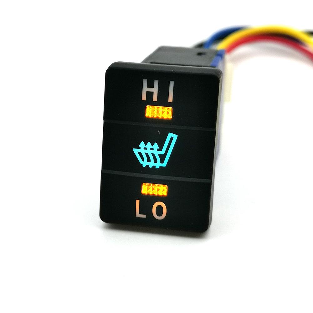 Toyota RAV4 Three-speed Seat Heating Rocker Switch with Camera and Tail Wire