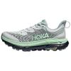 Mafate Speed 4 Comfortable Soft Non-Slip Durable Low-Top Trail Running Shoes Women Sneaker Gray Green 1131056-DTF