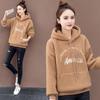 Imitation Sherpa Thickened Hooded Sweatshirt Women's Trendy Winter New Korean Style Warm Casual Student Jacket