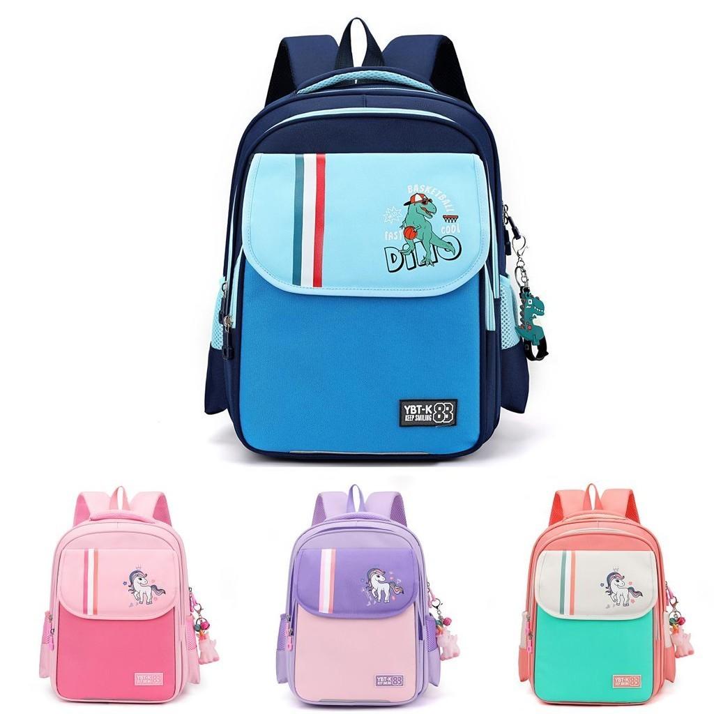 Cute Spacious School Backpack For Boys And Girls Oxford Fabric Patterned Bag