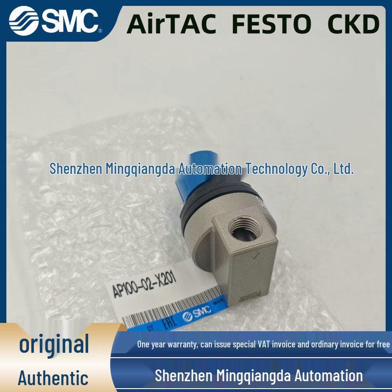 SMC AP100 Series Pressure Relief & Overflow Valves
