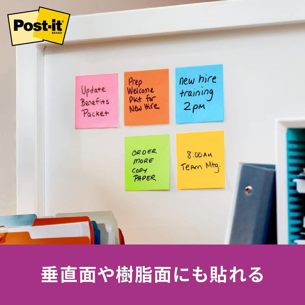 Сильно клейкие листочки для заметок желтые 75 x 25 мм 90 листов x 2 блока Post-it 500SS-YN