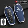 BYD Song Tang Max G5 Surui E5 Sirui G6 Qin Car Metal Key Case - Creative Shell Buckle for Old Models