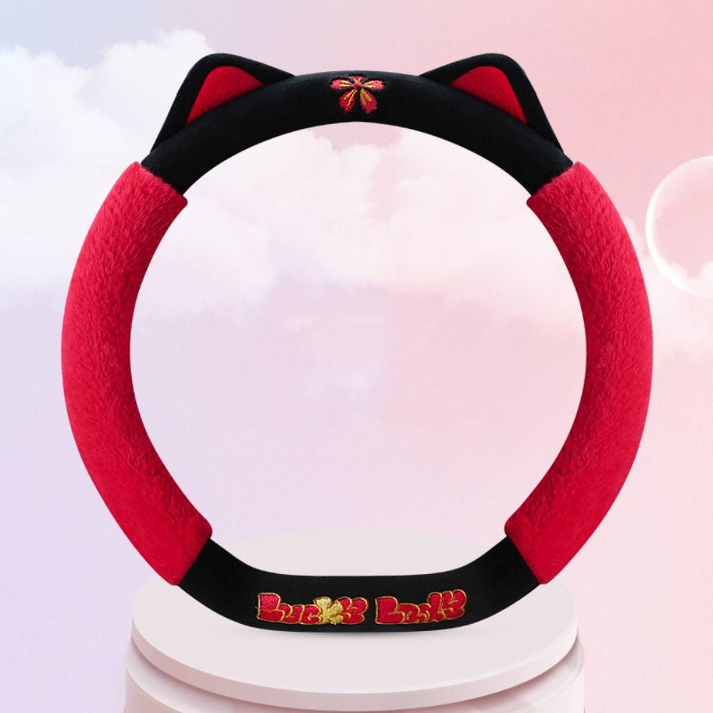 Cute Cat Steering Wheel Sleeve Steering Wheel Protector Cat Steering Wheel Cover Car Handle Cover
