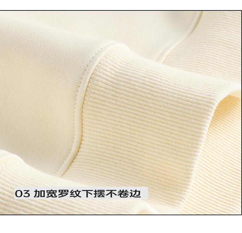 Hello Hipanda, original design by Panda. Heavy weight round neck sweatshirt for couples