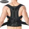 Взрослый Унисекс Поддерживающий Пояс для Спины для Правильной Осанки
