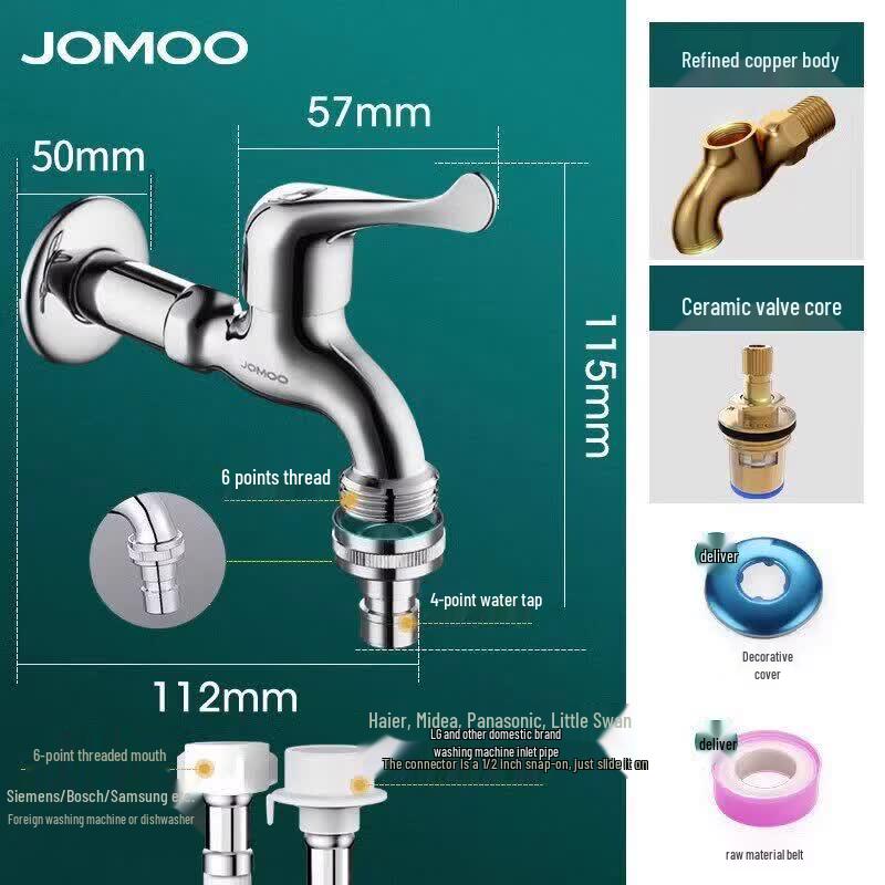JOMOO Утолщенный кран для стиральной машины, удлиненный излив 11,2 см