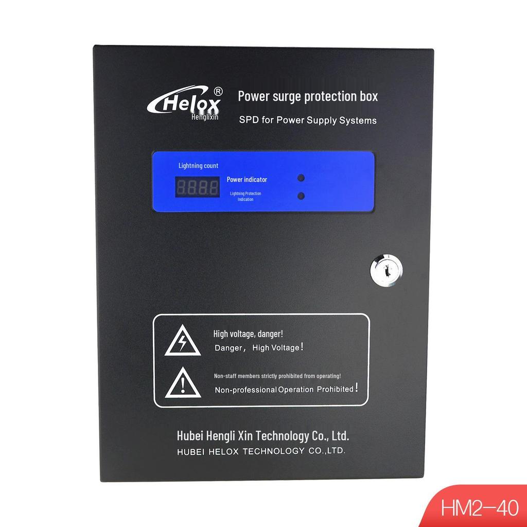 Heng Li Xin 220В 40кА Устройство защиты от перенапряжений класса C с молниеотводом