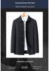 Men's Wool & Mulberry Silk Jacket - Business Casual Lapel Coat for Civil Servants & Dad Style