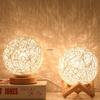 Remote-Controlled Rattan Bedside Lamp: Moon & Star Projector Night Light