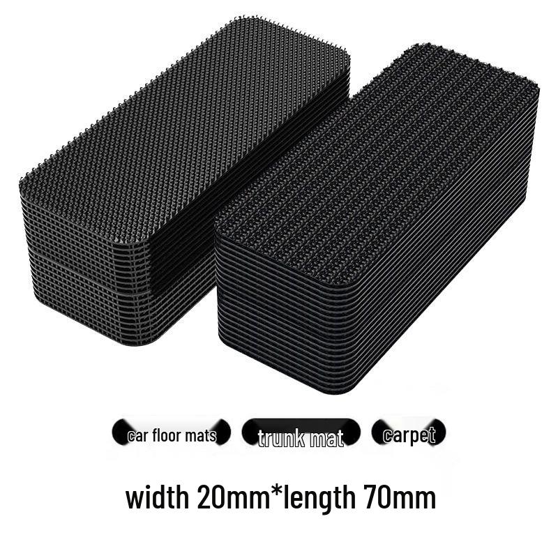 Высоковязкая противоскользящая клейкая лента для автомобильных ковриков - Термостойкая и самоклеящаяся, не оставляющая следов.