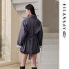 ELLASSAY Elegant Single-Button Stand-Collar H-Line Trench Coat