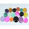 293Cts. Natural Onyx Agate Ring Size Oval Cabochon Loose Gemstone 18Pcs Lot A-637
