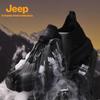 Jeep Мужская дышащая обувь для хайкинга и активного отдыха
