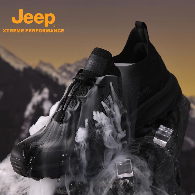 Jeep Мужская дышащая обувь для хайкинга и активного отдыха
