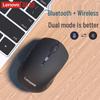 Lenovo Беспроводная Bluetooth-мышь с двумя режимами, эргономичная