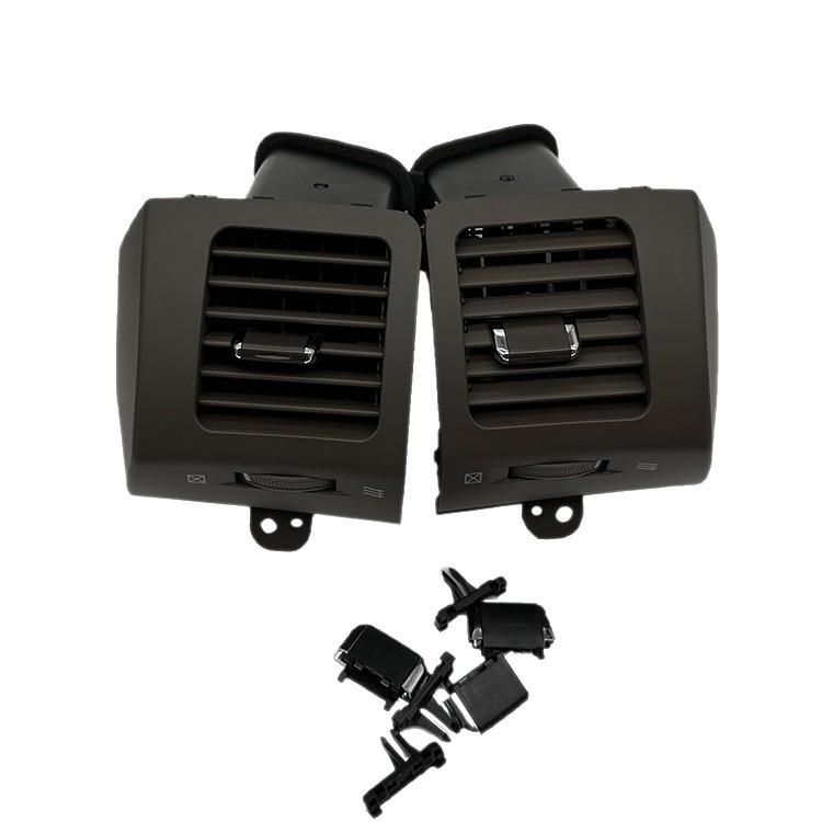 Brown Side Air Vent 556050-60110/55660-60150 for Prado 120