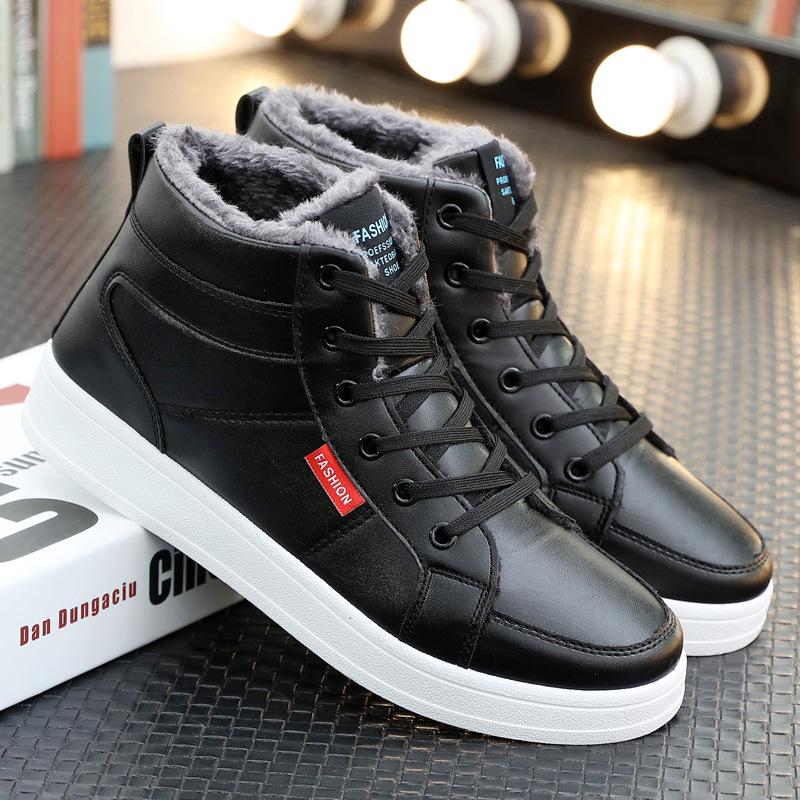 Мода Зимние ботинки Мужские ботинки Рабочие ботинки для улицы Мужские теплые ботинки Wither Нескользящие кроссовки Теплые ботинки 2024 Модная обувь